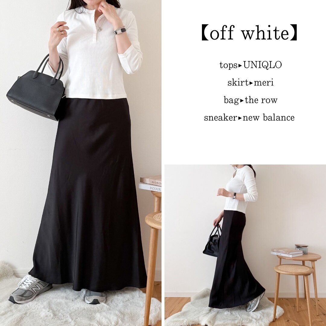 【ユニクロ】40代のあこがれ!シンプルでお洒落が叶う褒められコーデ