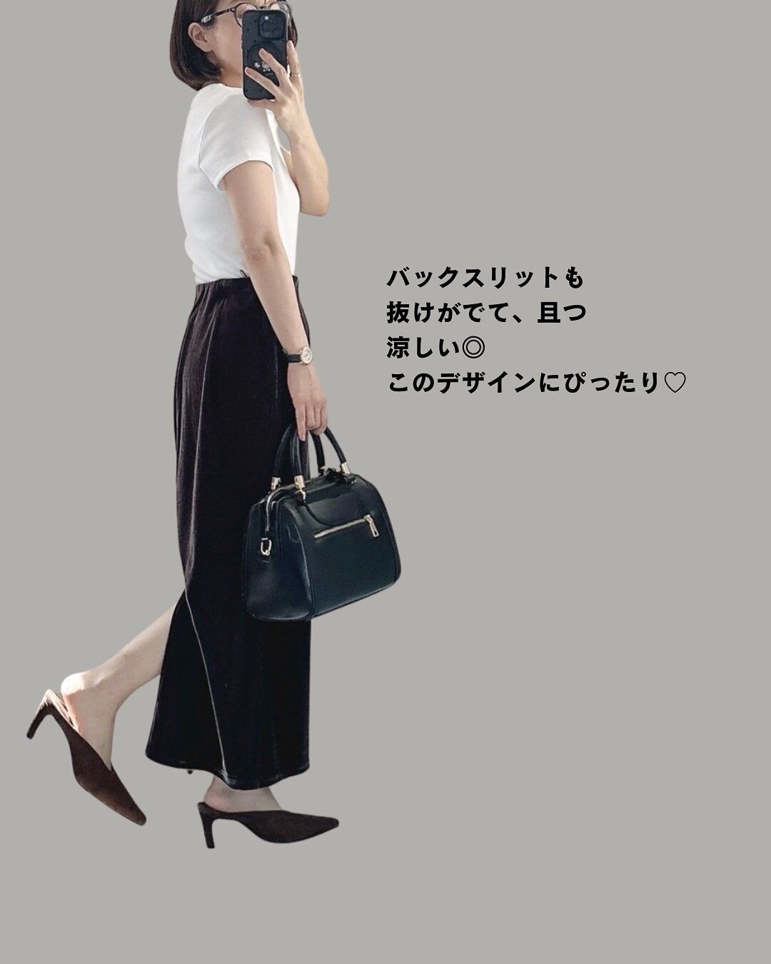 買っておけば間違いなし！【GU】秋の大人の3大「バズりアイテム」