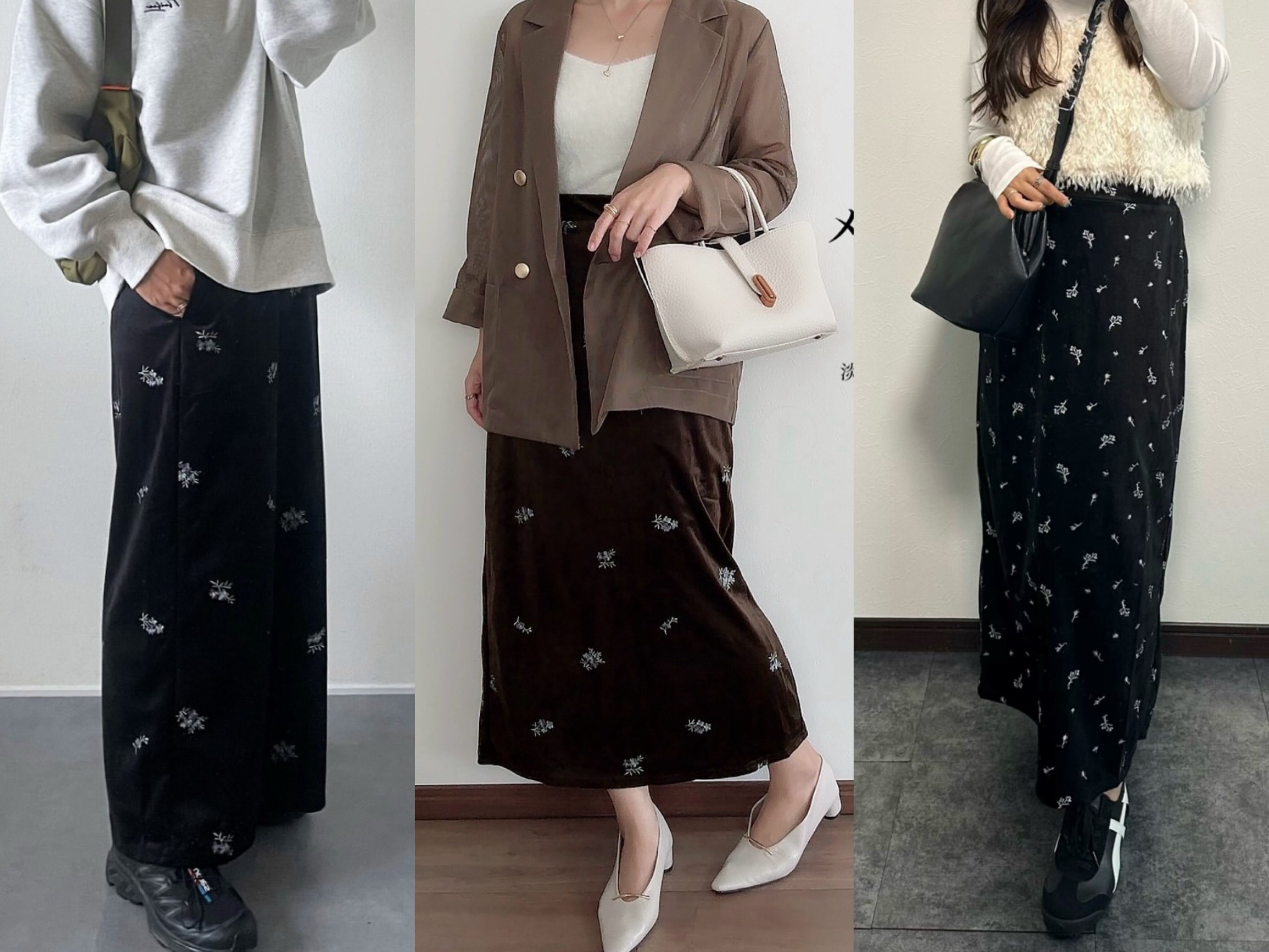 しまむら　ベロアスカート