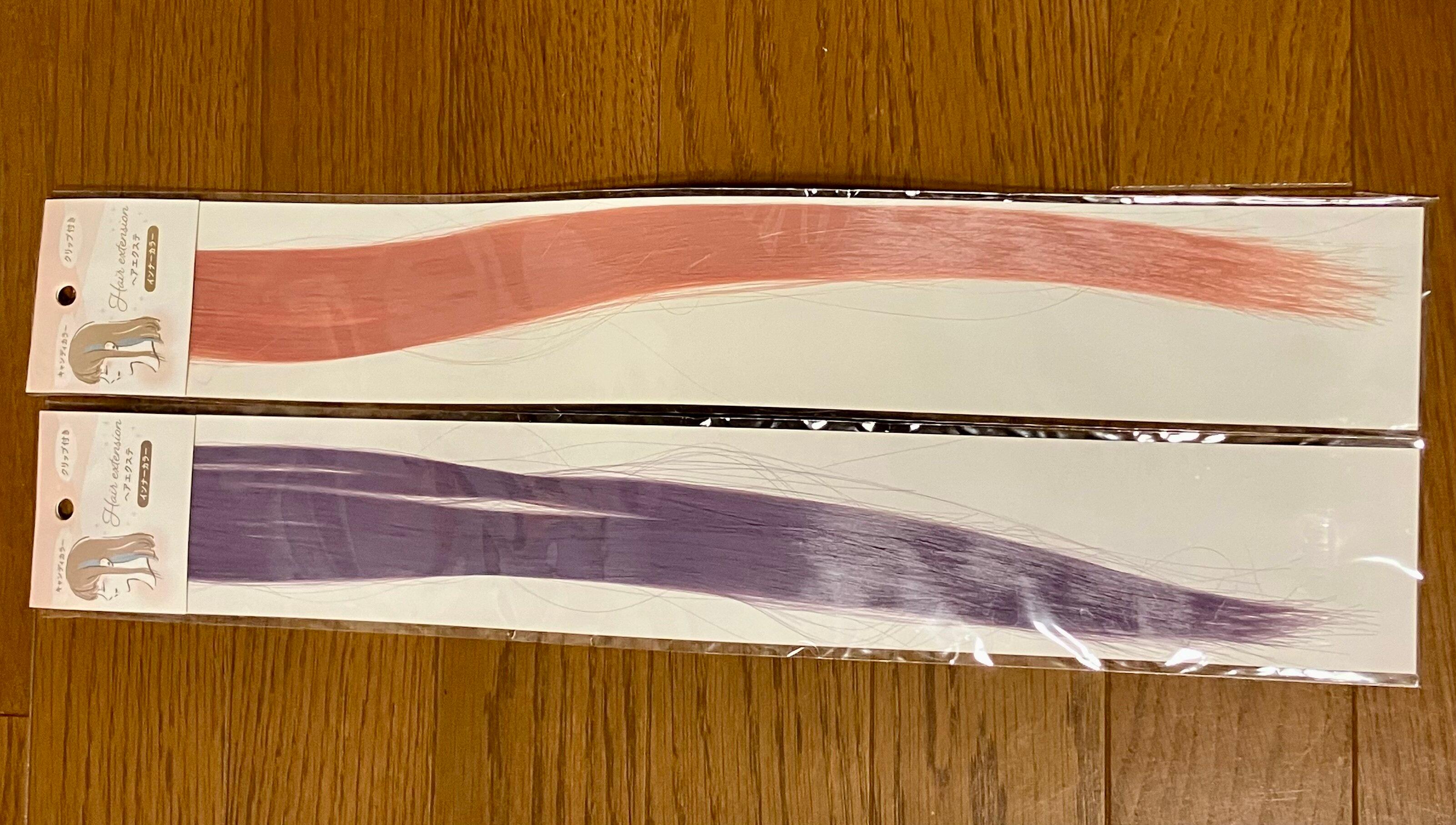 セリアのクリップタイプのヘアエクステ