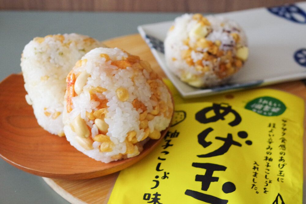 【カルディ】もへじのあげ玉で作った!「たぬきおにぎり」が絶品だった!いつものおにぎりに飽きたら試してみて!