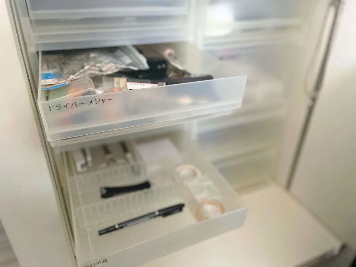 引き出しの中身