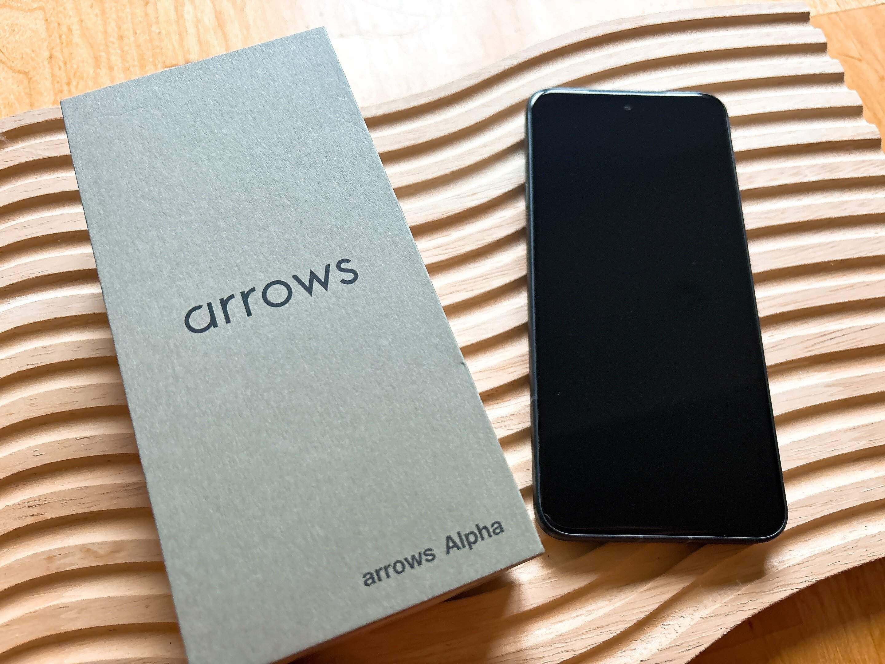 気になる使い心地