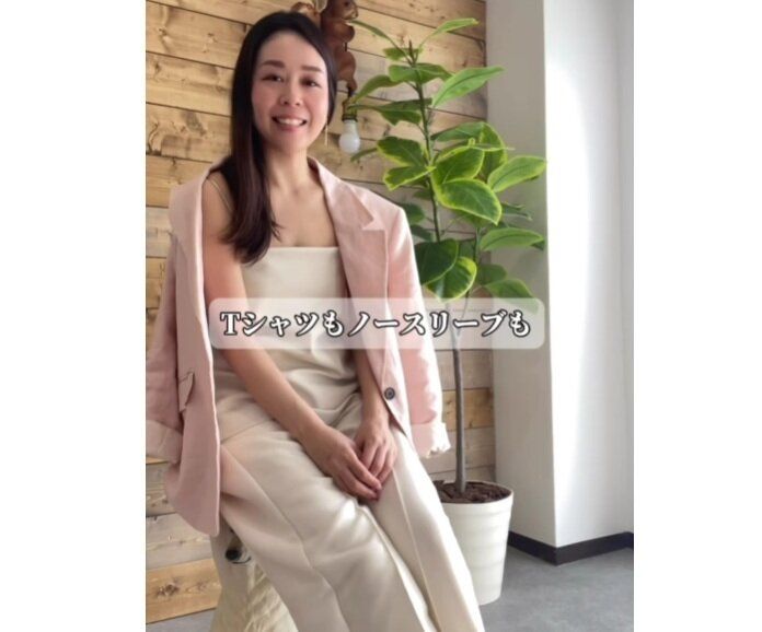 驚きのアフター