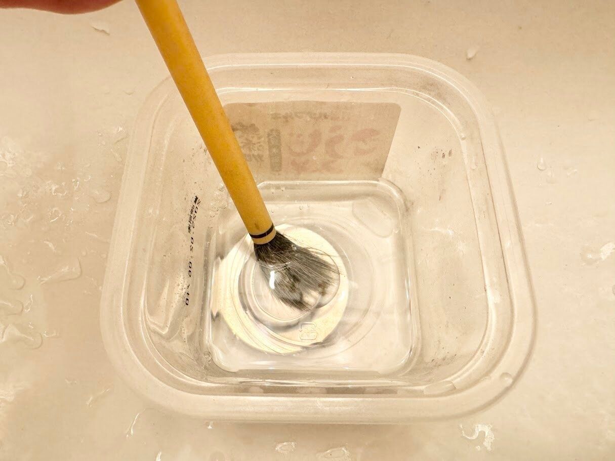 「味噌の空き容器」は筆洗いにピッタリ!