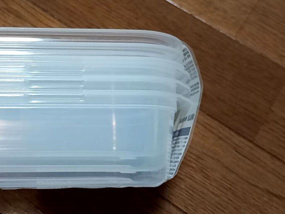 無印良品「蓋をしたままレンジで使えるフードコンテナ」