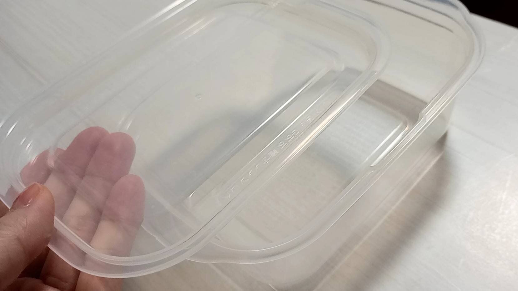 無印良品「蓋をしたままレンジで使えるフードコンテナ」