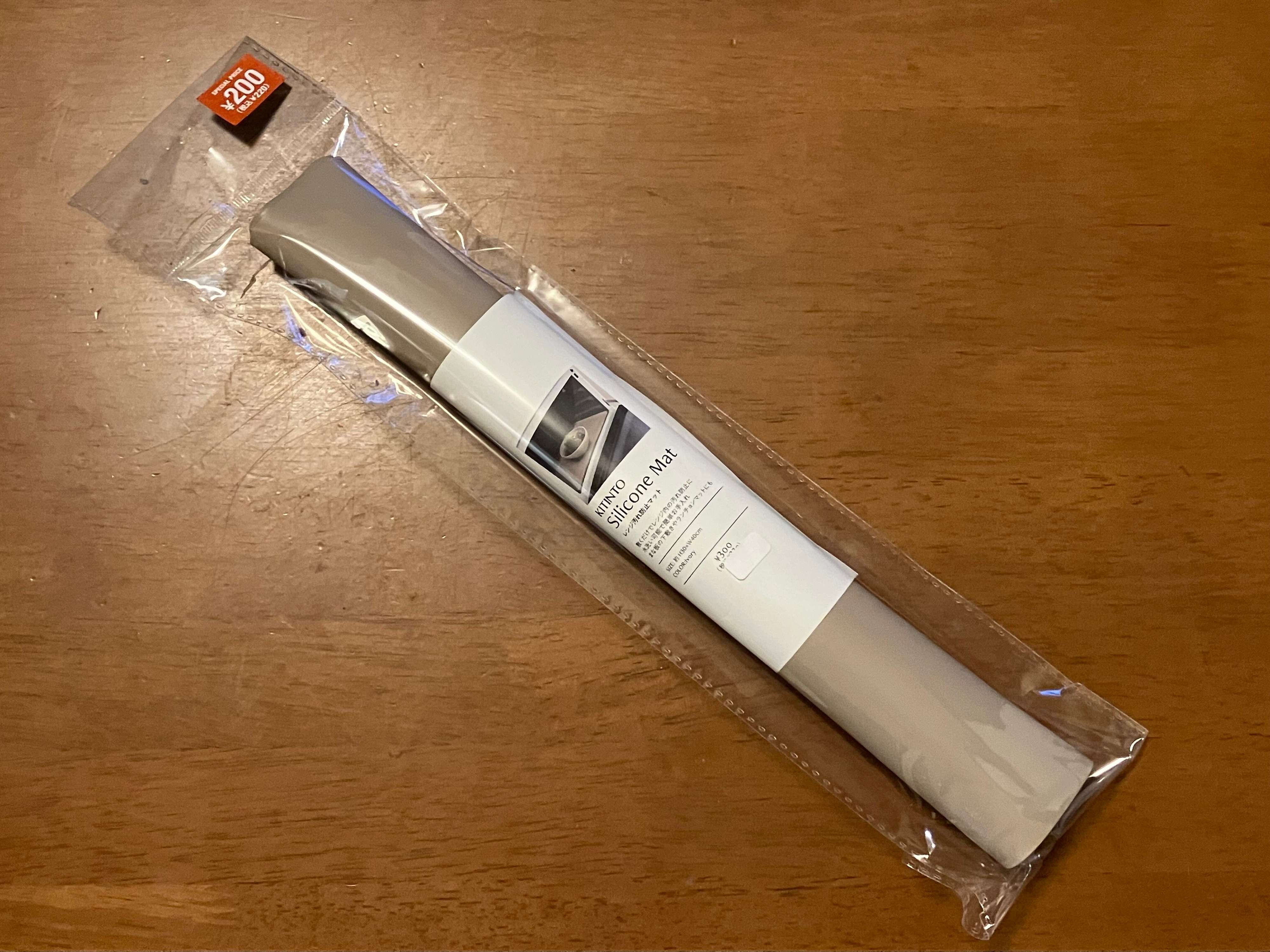 レンジ汚れ防止マット外観