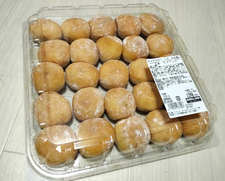 過去一好きかも！【コストコ】ベーカリーコーナーに「キャラメルベニエ」が登場しました。