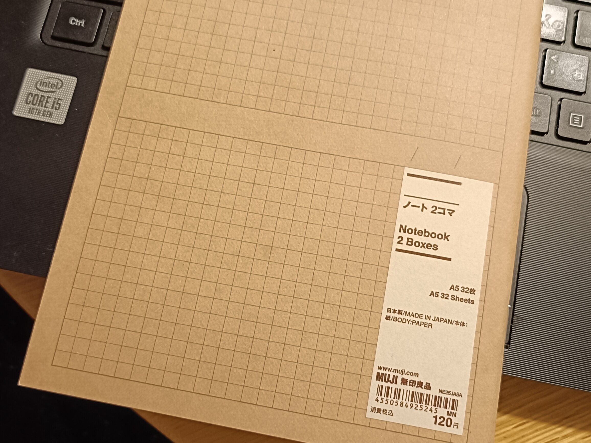 無印良品 ノート2コマ現品