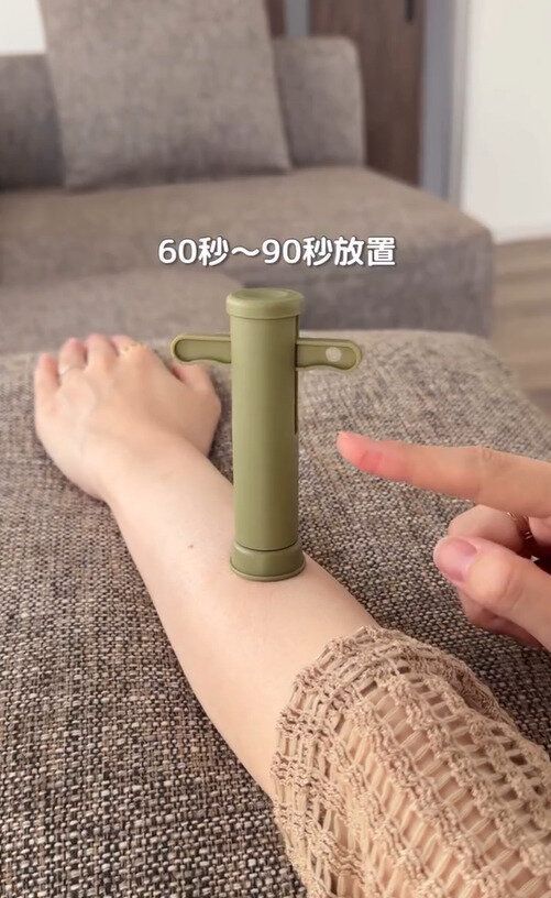 刺されてすぐ使うのがベスト!「ポイズンリムーバー」