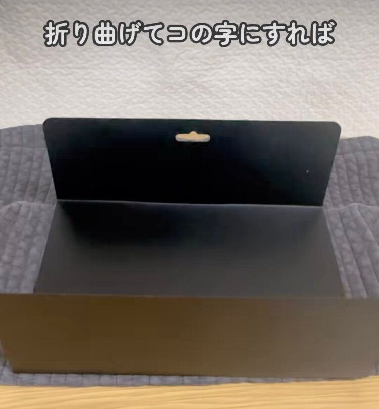 バッグアイデア