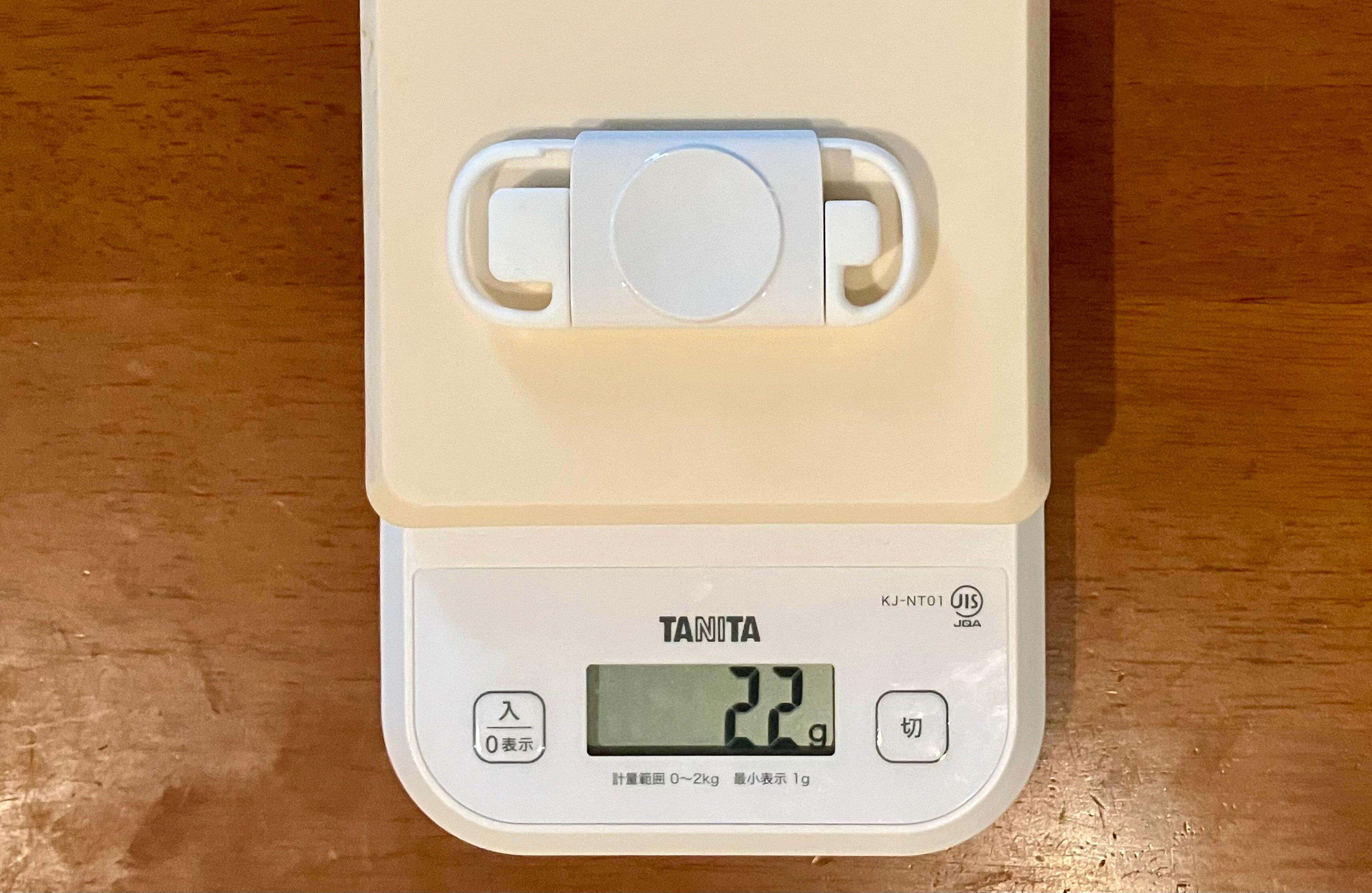 重さは22gほど！