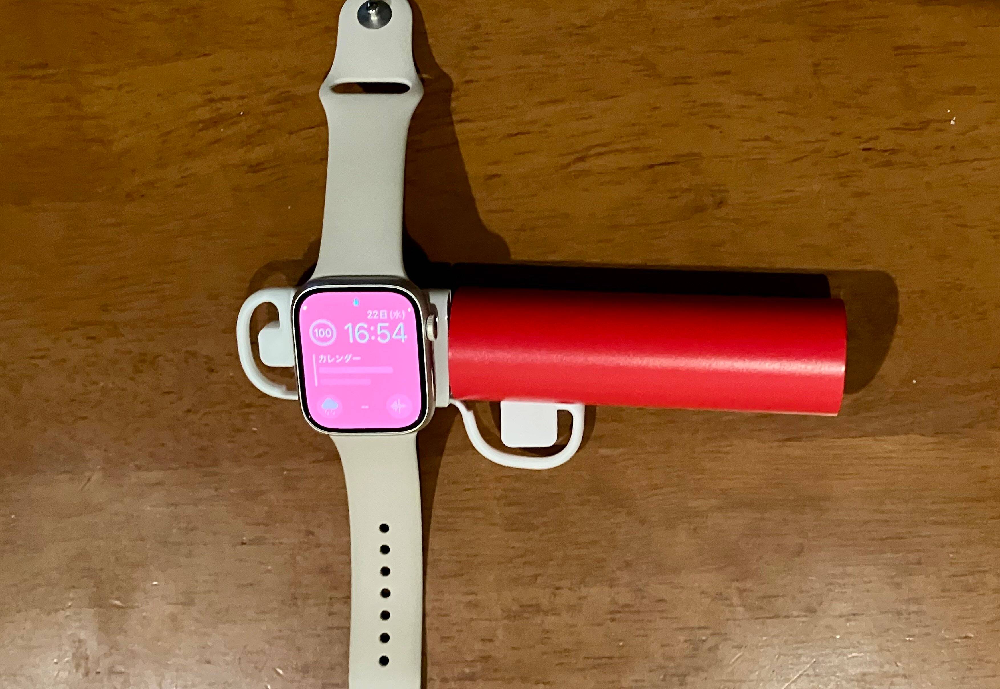 アップルウォッチ充電中