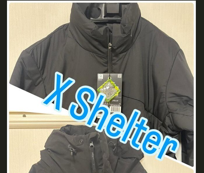 【ダイソー】今年も買えた！エックスシェルター(R)断熱αウォームジャケット