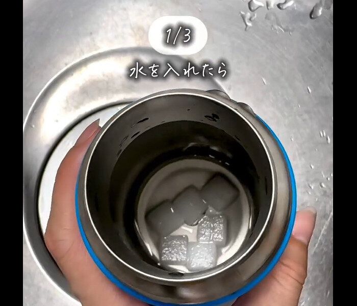 【ダイソー】簡単にキレイ！マイボトル洗いメラミンスポンジ