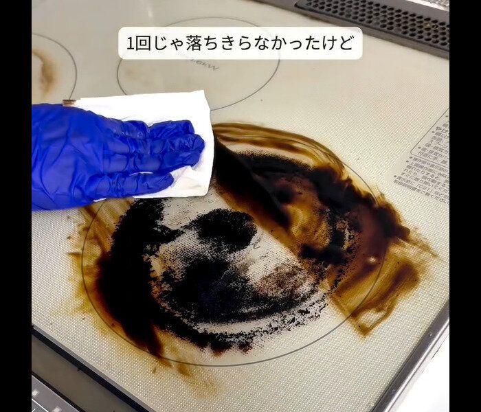 【ダイソー】やっぱり最強！強力油汚れ・コゲ落としクリーナー