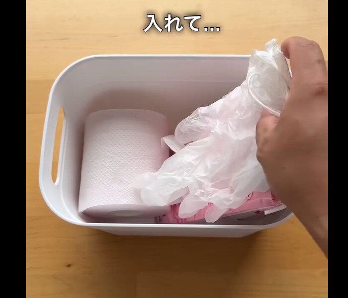 【ダイソー】いざというときに！フタ付き収納ボックス