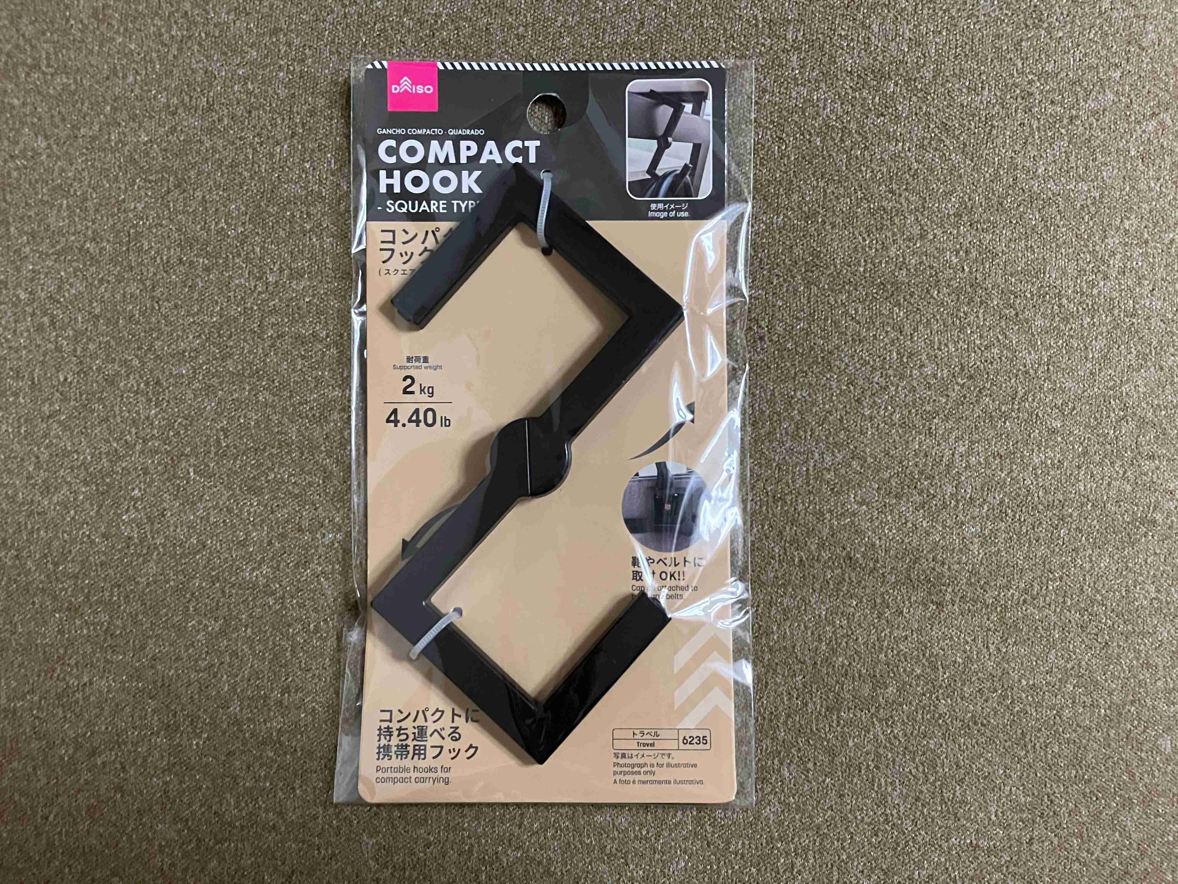 コンパクトフック（スクエアタイプ）