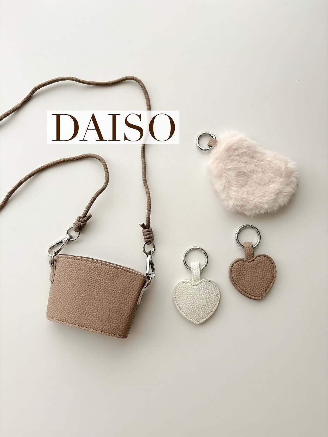 【ダイソー】どれも便利でかわいい!ダイソー×TGCコラボアイテム