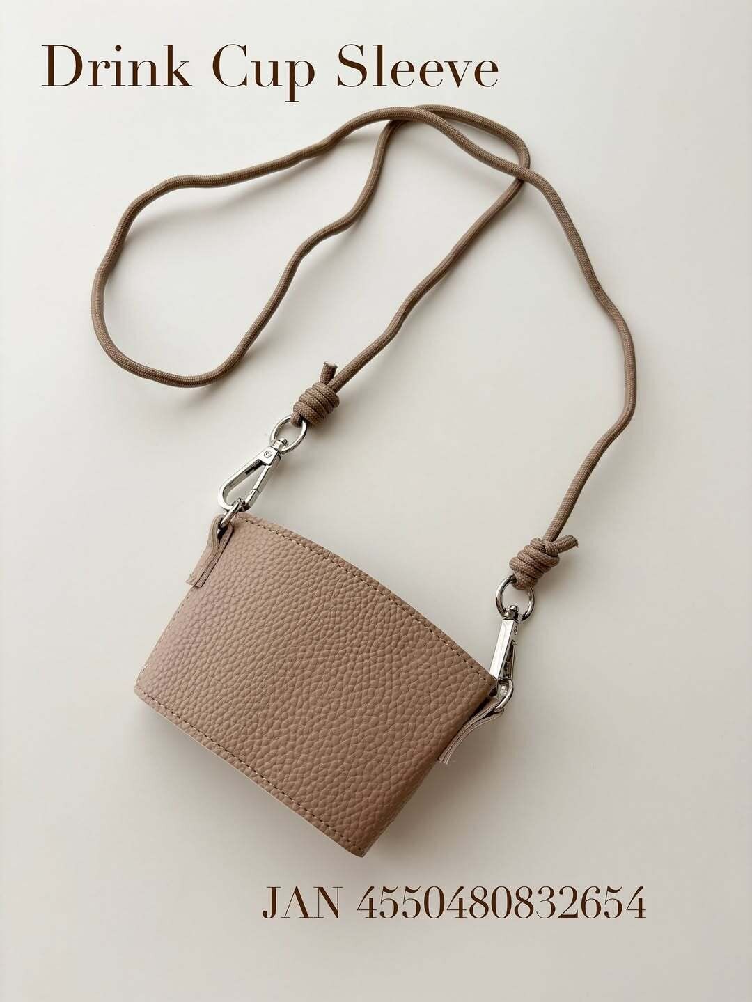 【ダイソー】持ち歩きにぴったりなドリンクカップスリーブ