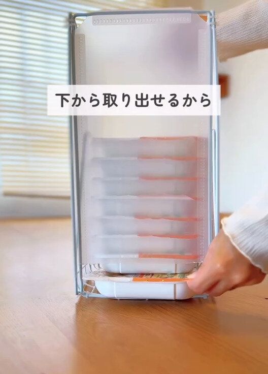 【ダイソー】賞味期限の順に使えるのがオススメポイント