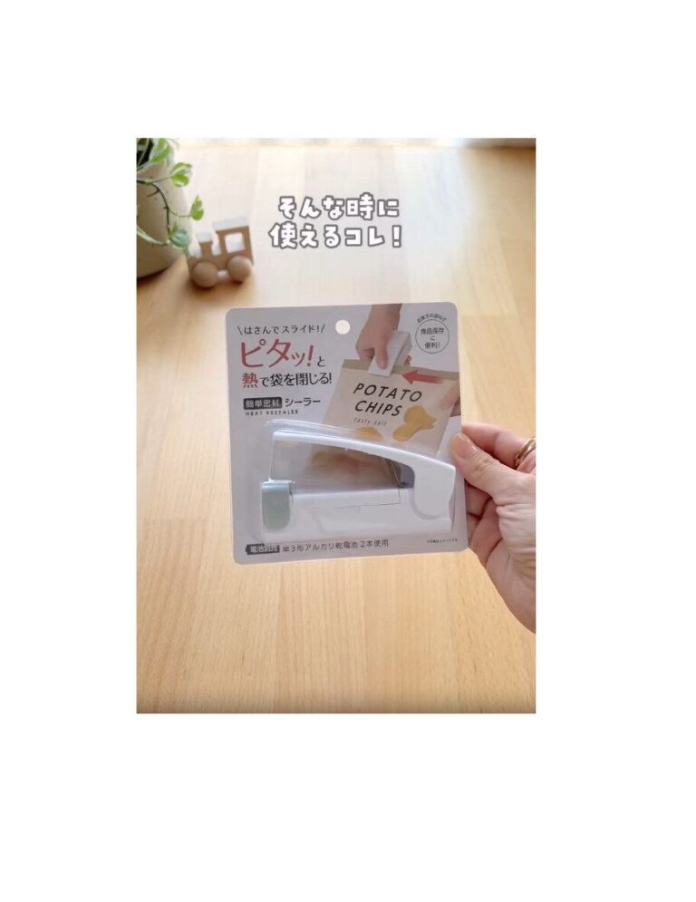 買わなくちゃ損！【セリア】「正直いらんと思ってた」「ストレスが一気に解決」便利グッズ3選