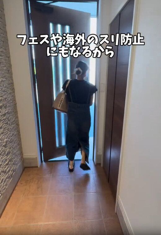 【セリア】荷物を減らしたいときやスリ防止にも大活躍