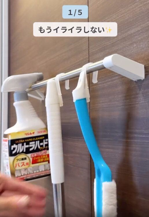 【セリア】ワンアクションなのでもうイライラしない