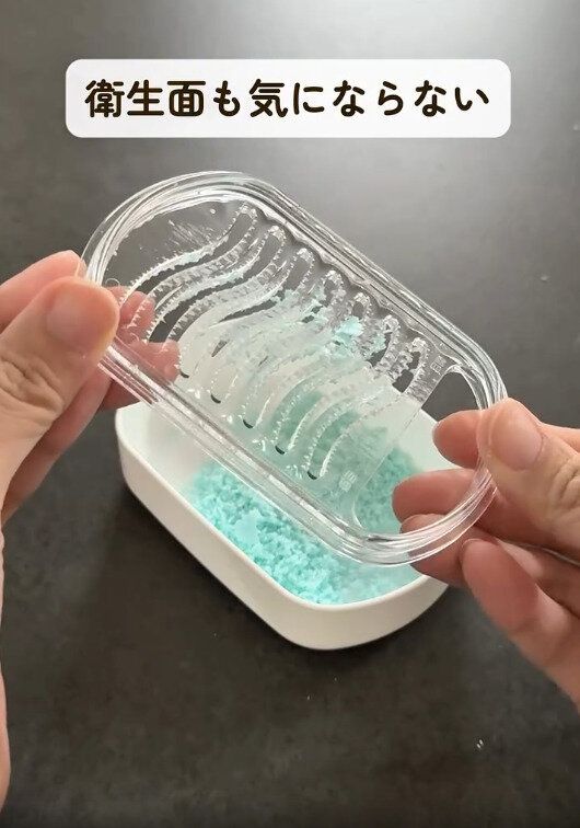 【ダイソー】石鹸専用なので衛生面も心配なし