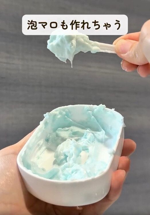 【ダイソー】手軽に泡マロも作れちゃう