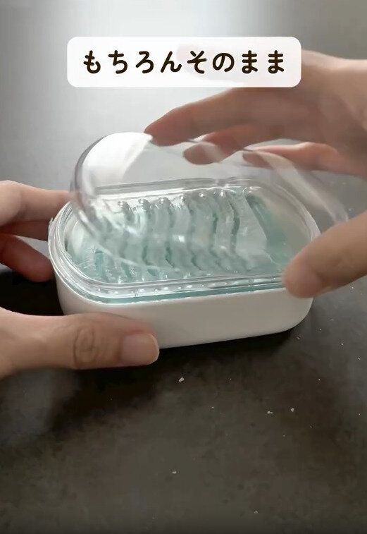 【ダイソー】蓋付きなのでそのまま保管もできる