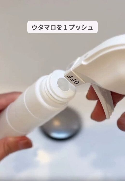 【ダイソー】タンク部分に水と洗剤を入れるだけ