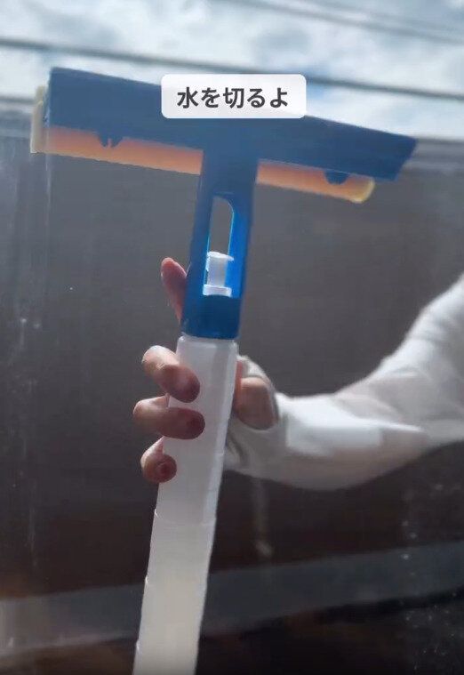 【ダイソー】水切りワイパー付きなのでこれひとつで完結できる