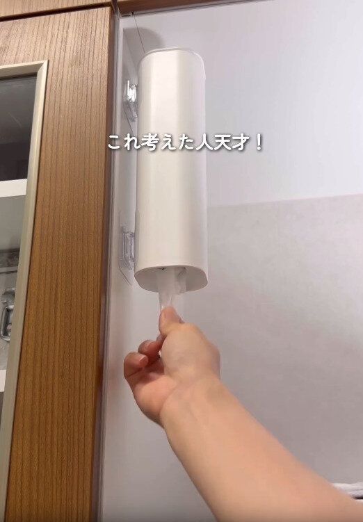 【ニトリ】一枚ずつポリ袋が取り出せる