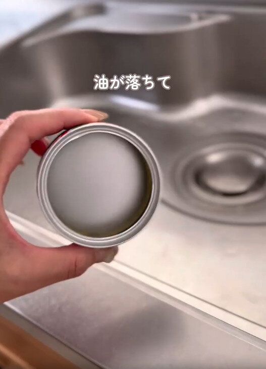 【ダイソー】油汚れもにおいもすっきり解消