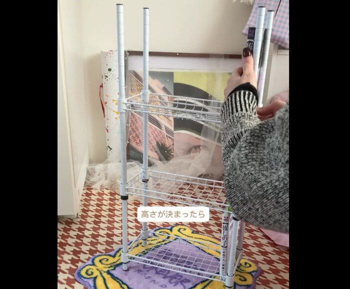 【ダイソー】神コスパ!ジョイントラック