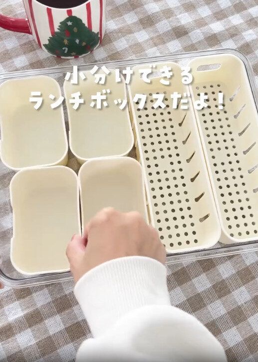 【3COINS】小分けができてピクニックにもぴったり