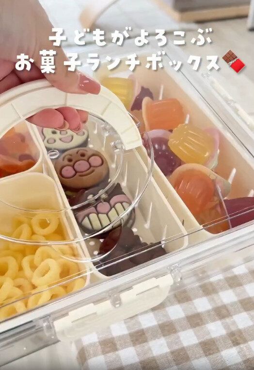 【3COINS】子どもがよろこぶお菓子ランチボックスにも