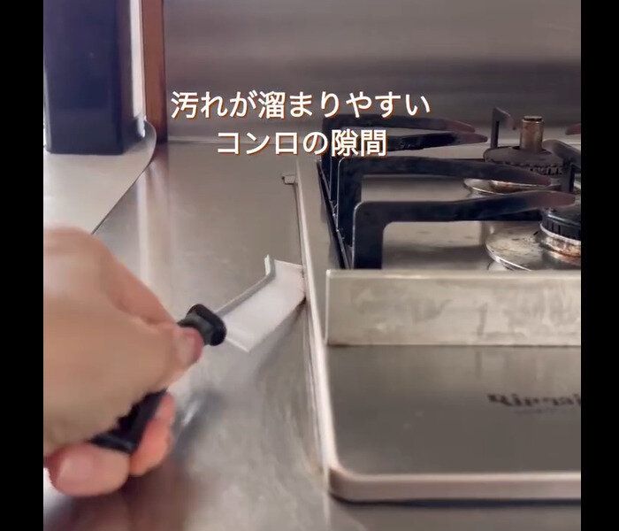 【セリア】買い占めたい!チャンネルブラシ