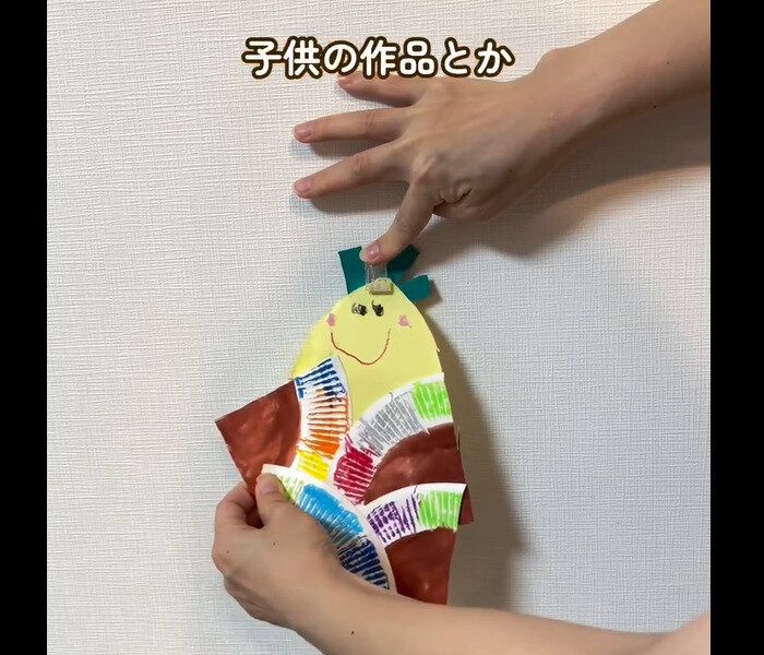 【セリア】神アイテム出た!ディスプレイ用クリップピン