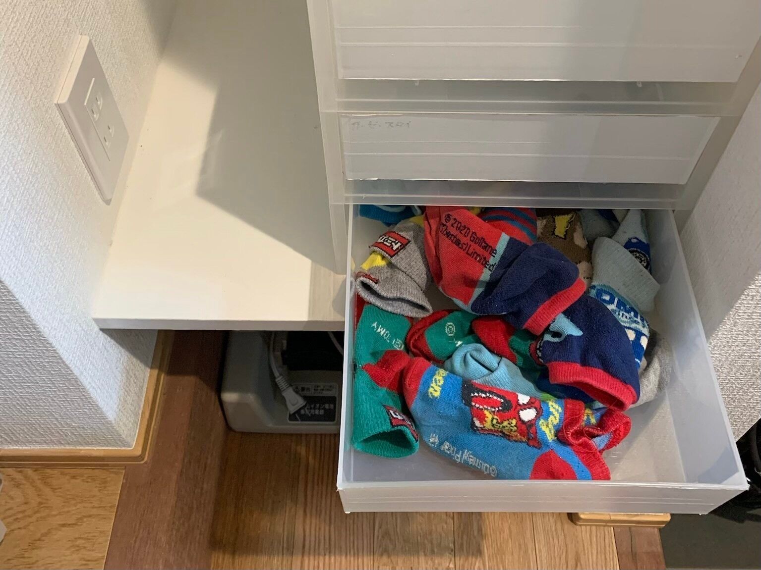 靴下収納