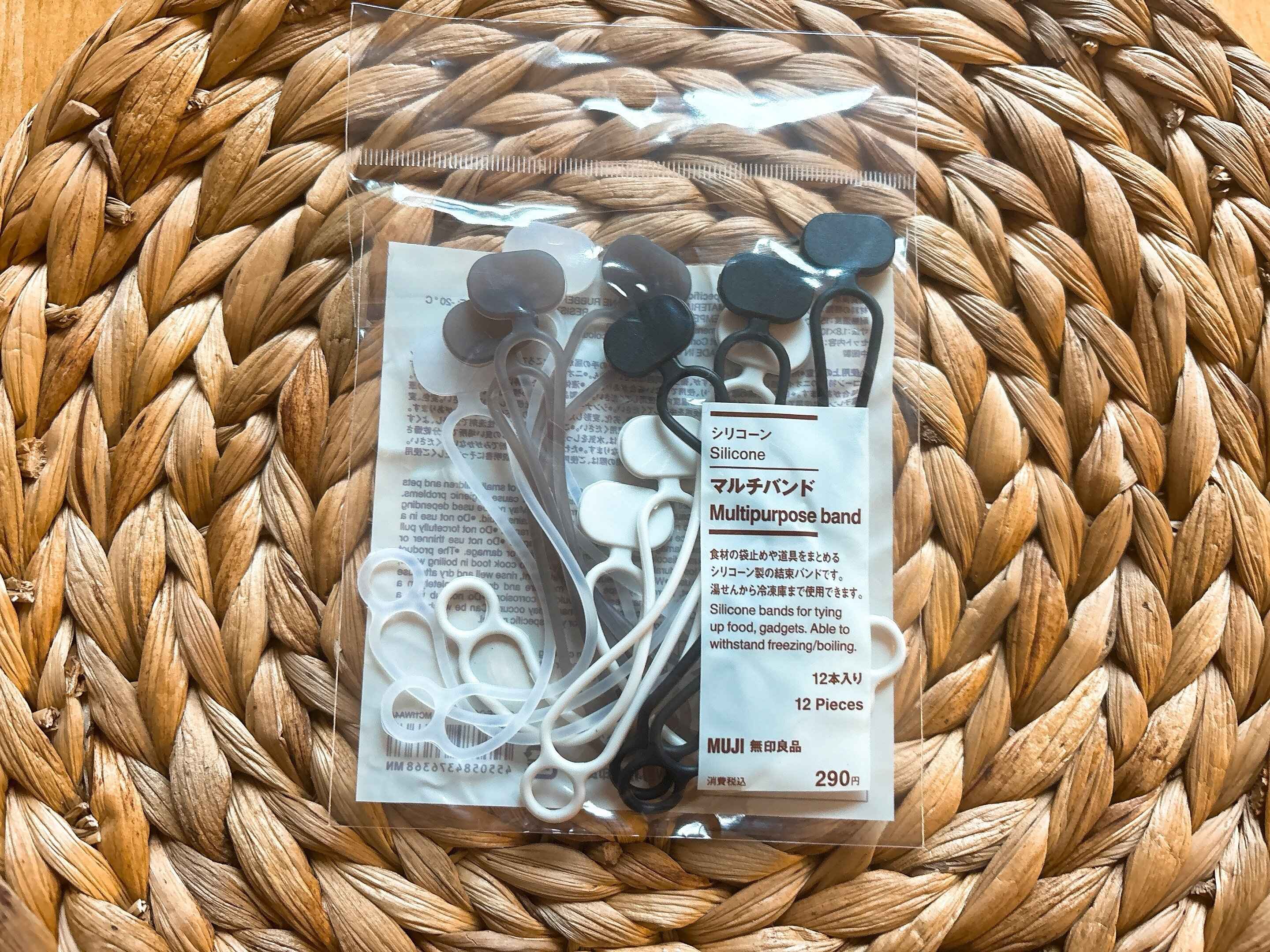 シリコーンマルチバンド