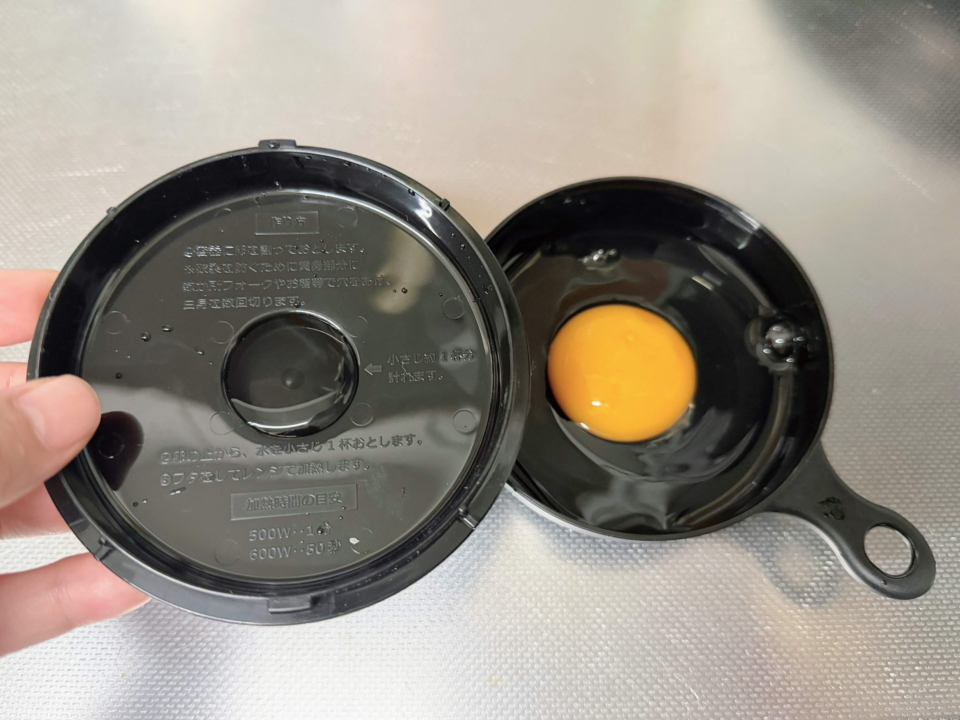 電子レンジで目玉焼きを作れる