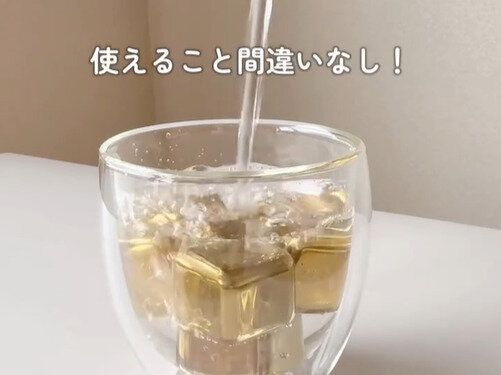 画期的アイテム!【3COINS】「見た目もかわいくてうれしい」「便利すぎた〜」ライフハックグッズ2選