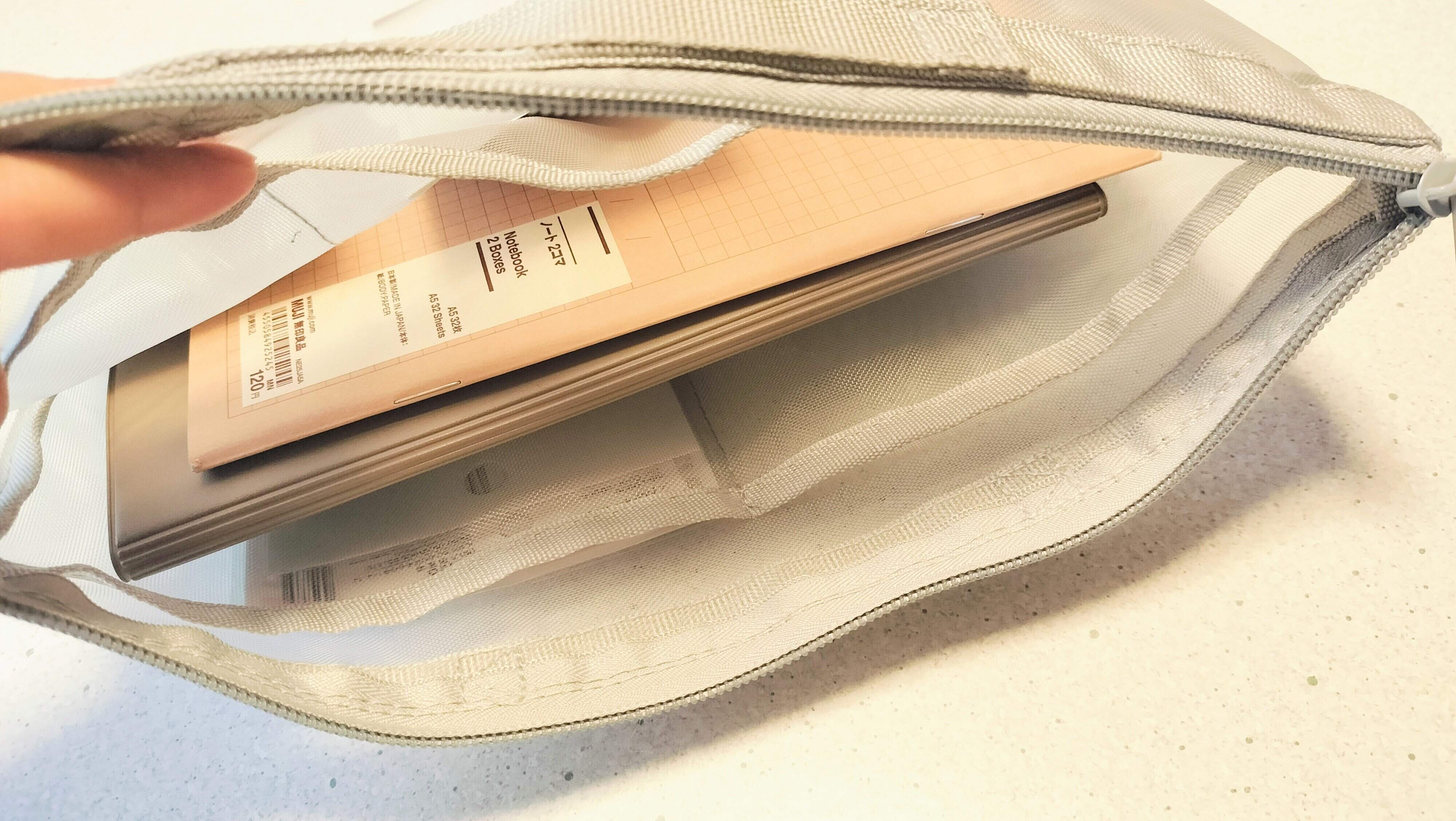 持ち運びしやすい