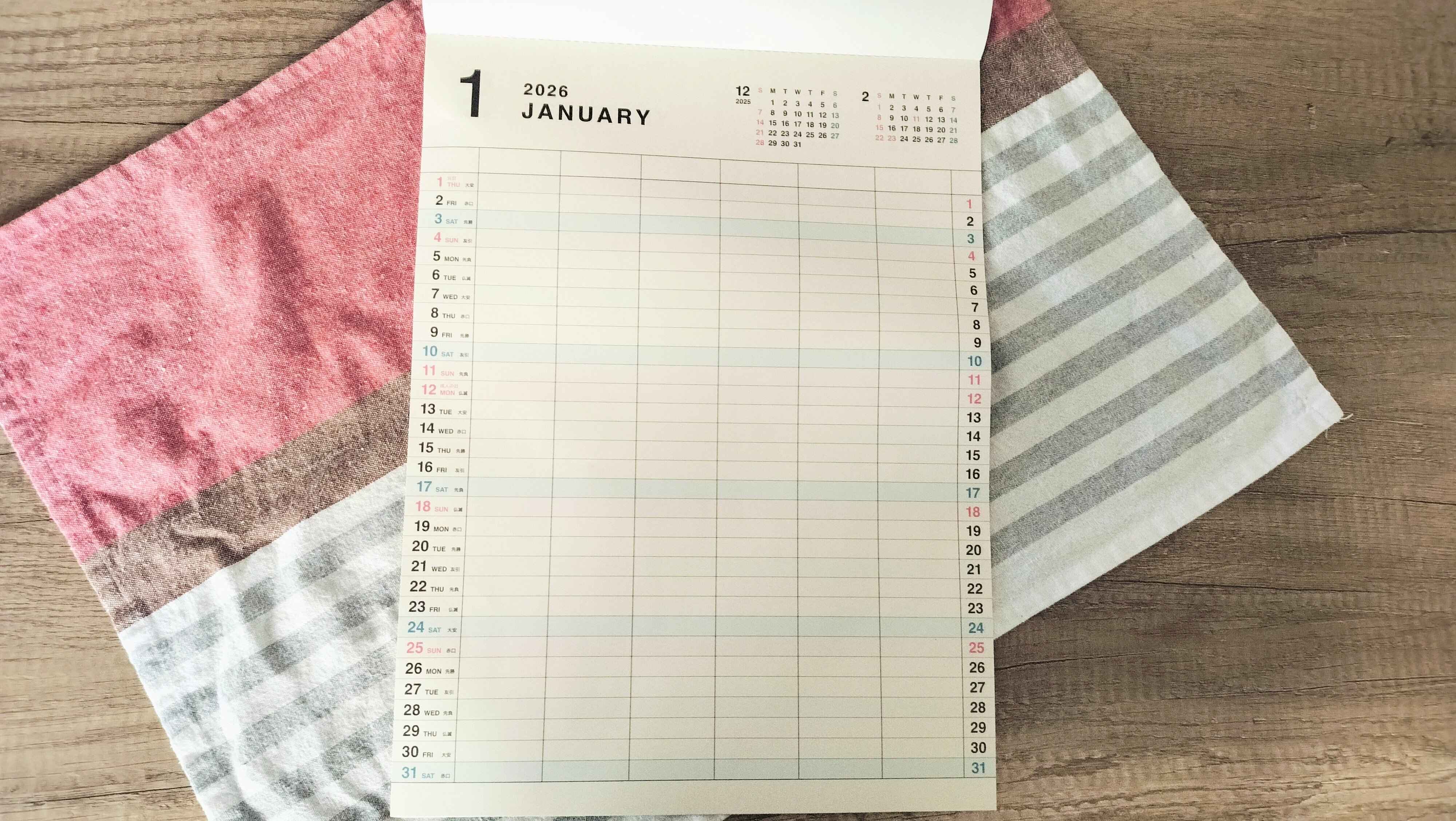 シンプルな家族カレンダー