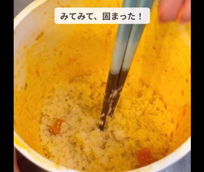 【ダイソー】かき混ぜるだけ!残った麺スープ凝固剤