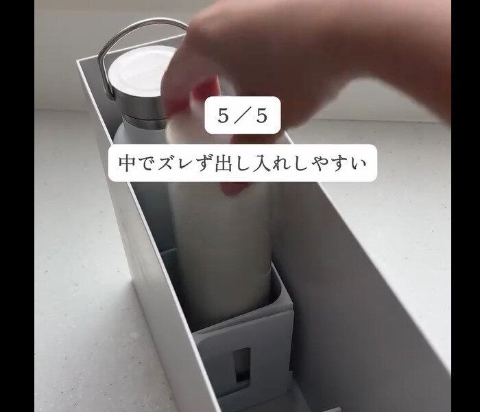 【ダイソー】なかでズレない!ペットボトルラック