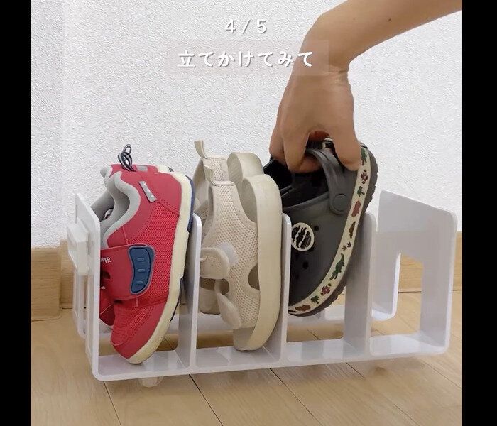 【ダイソー】めちゃすごい！ブックエンド4つ仕切り